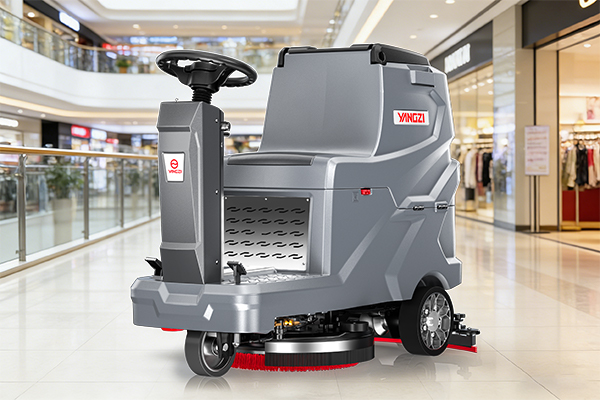 揚(yáng)子駕駛式商用洗地機(jī)YZ-X5E