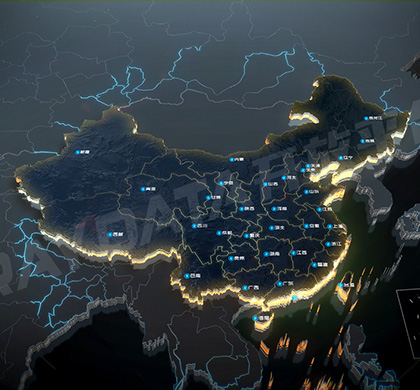 服務網(wǎng)絡建設