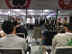 揚(yáng)子清潔總部全體員舉行10月動(dòng)員大會(huì)！